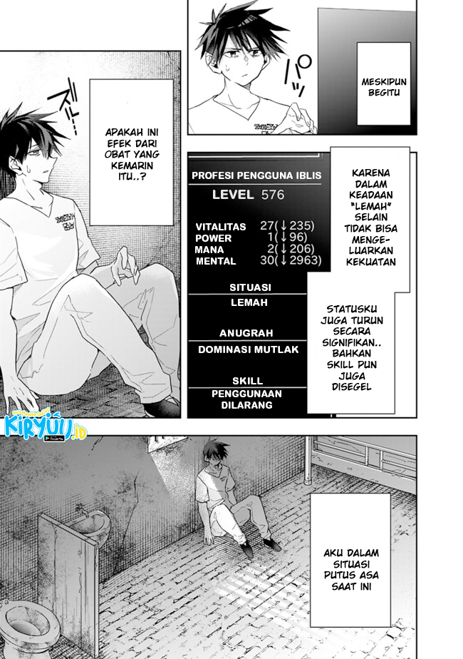 Isekai Monster Breeder Chapter 68 Bahasa Indonesia